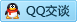 QQ在线咨询3391984553